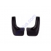 Брызговики передние VW Touran (5T1) 2015>, 5TA075111 - VAG